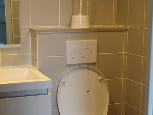 Coin WC